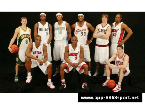 NBA最新转会：明星球员动向与联盟格局变化
