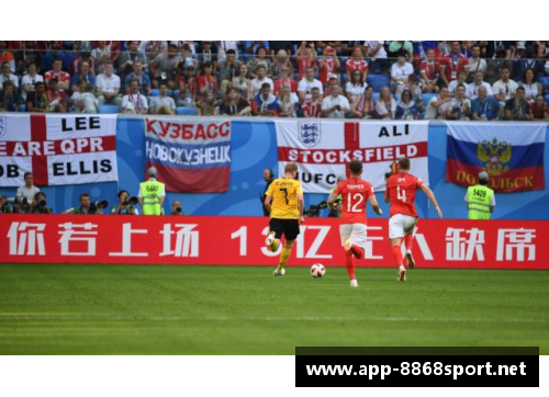 卡塔尔世界杯：足球盛事与国家转型的交汇