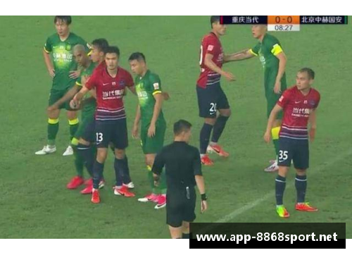 国安球员突遭不幸，悼念与反思并重