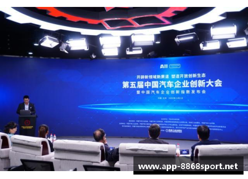韩国STCO：引领未来的科技创新力量