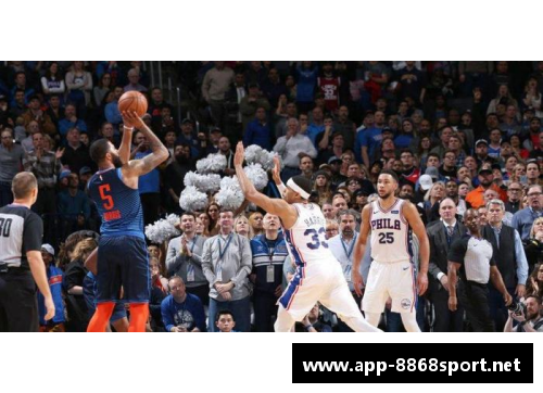 NBA潜力担当：被低估的球员们值得关注